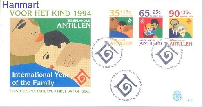 Znaczek Antyle Holenderskie 1994 Mi 818-820 FDC
