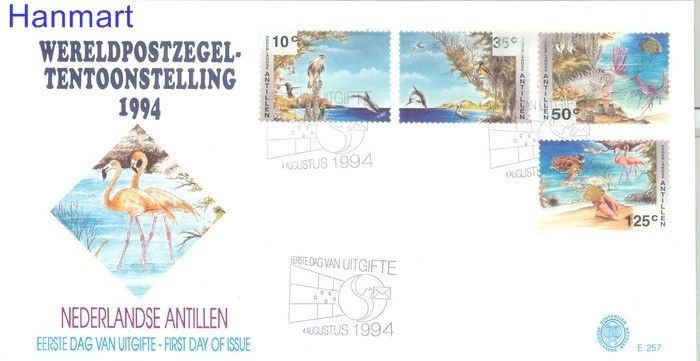 Znaczek Antyle Holenderskie 1994 Mi 812-815 FDC