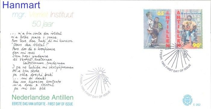 Znaczek Antyle Holenderskie 1995 Mi 827-828 FDC