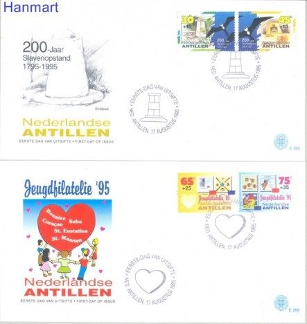 Znaczek Antyle Holenderskie 1995 Mi 839-842 FDC
