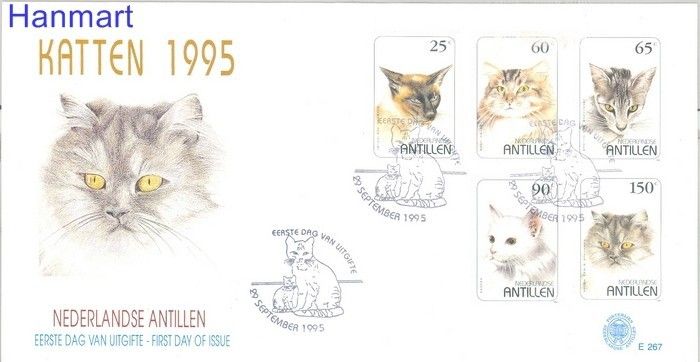 Znaczek Antyle Holenderskie 1995 Mi 846-850 FDC