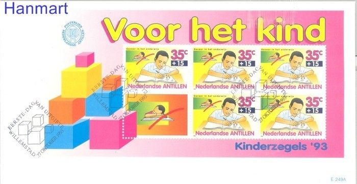 Znaczek Antyle Holenderskie 1993 Mi bl 40 FDC