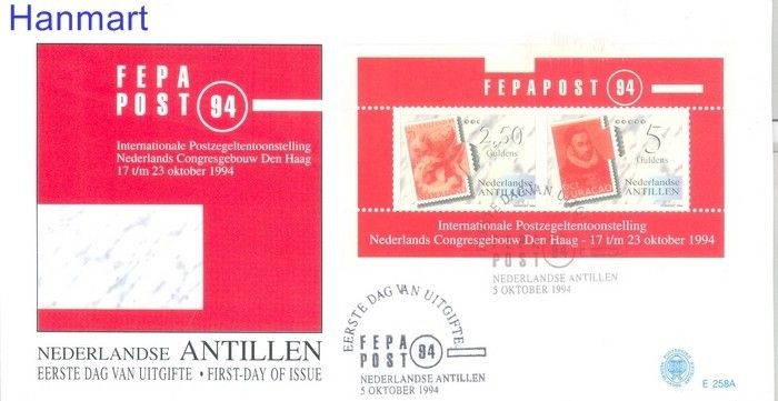 Antyle Holenderskie 1994 Mi bl 42 FDC