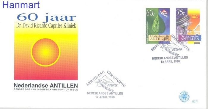 Znaczek Antyle Holenderskie 1996 Mi 860-861 FDC