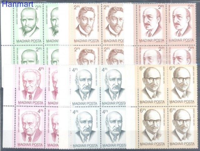 Znaczek Węgry 1988 Mi 3995-4000 Czyste **