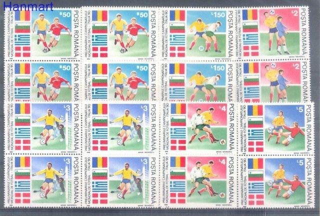 Znaczek Rumunia 1990 Mi 4586-4591 Czyste **