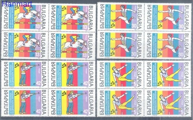 Znaczek Rumunia 1989 Mi 3767-3770 Czyste **