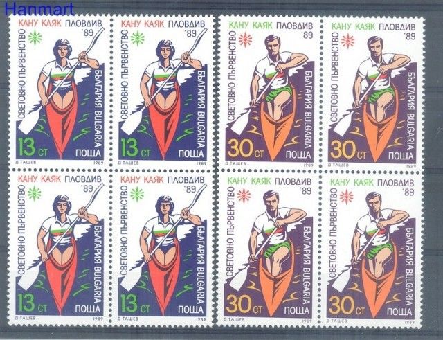 Znaczek Bułgaria 1989 Mi 3772-3773 Czyste **