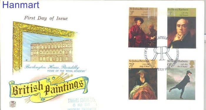 Znaczek Wielka Brytania 1973 Mi 624-627 FDC