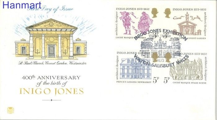 Znaczek Wielka Brytania 1973 Mi 628-631 FDC