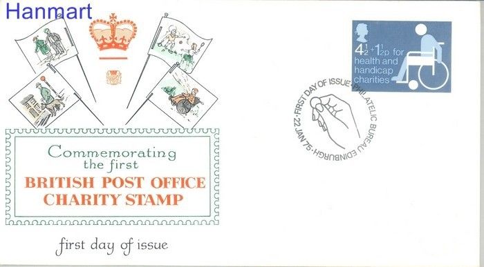 Znaczek Wielka Brytania 1975 Mi adr 668 FDC