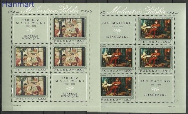 Znaczek Polska 1968 Mi ark 1864-1871 Fi bl 49-56 Czyste **