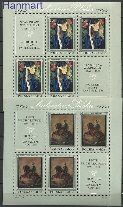 Znaczek Polska 1968 Mi ark 1864-1871 Fi bl 49-56 Czyste **