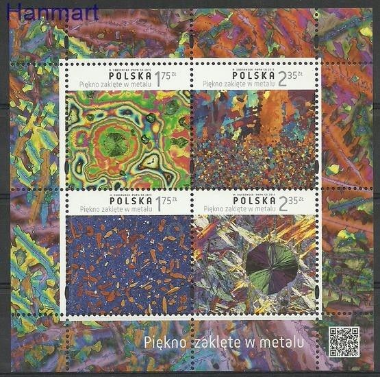 Znaczek Polska 2015 Mi bl 243 Fi bl 279 Czyste **