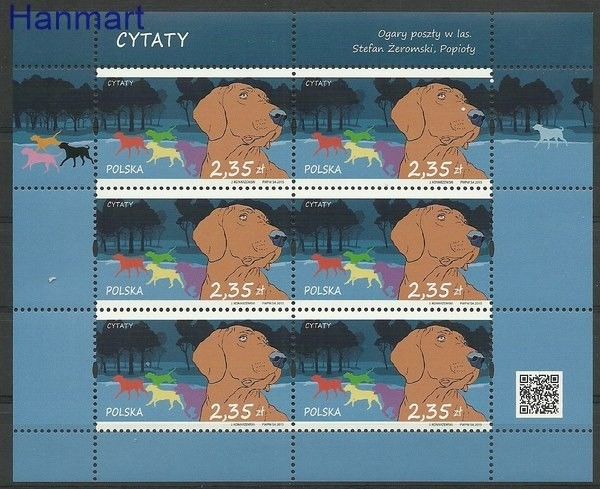 Znaczek Polska 2015 Mi ark 4791 Fi ark 4640 Czyste **