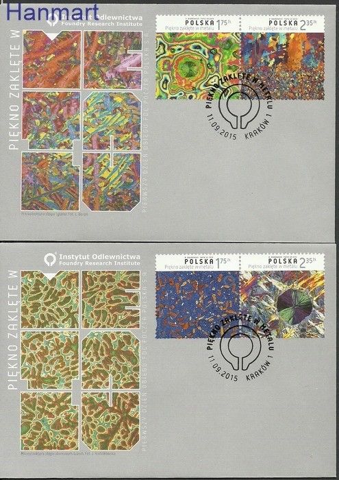 Znaczek Polska 2015 Mi 4784-4787 Fi 4634-4637 FDC