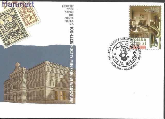 Znaczek Polska 2015 Mi 4792 Fi 4642 FDC