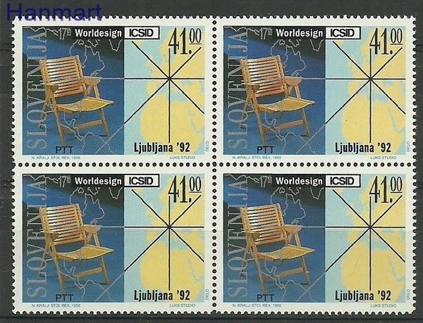 Znaczek Słowenia 1992 Mi vie 22 Czyste **
