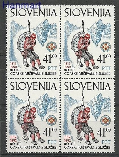 Znaczek Słowenia 1992 Mi 24 Czyste **