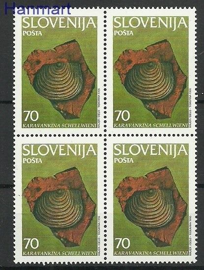 Znaczek Słowenia 1995 Mi vie 108 Czyste **