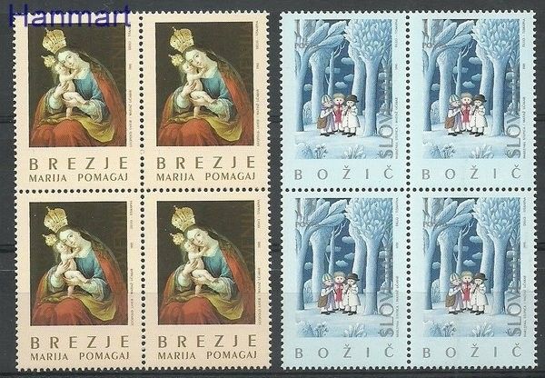 Znaczek Słowenia 1995 Mi 126-127 Czyste **