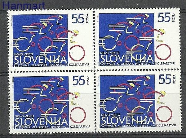 Znaczek Słowenia 1996 Mi vie 147 Czyste **