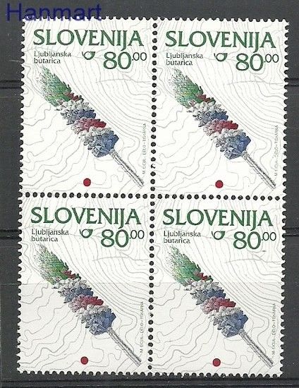 Znaczek Słowenia 1997 Mi vie 177 Czyste **
