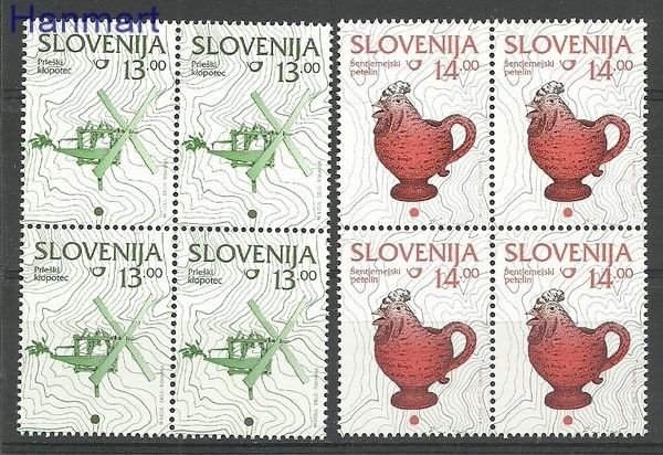 Znaczek Słowenia 1997 Mi 204-205 Czyste **
