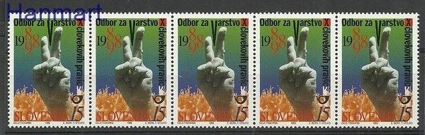 Znaczek Słowenia 1998 Mi fun 232 Czyste **