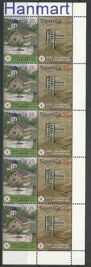 Znaczek Słowenia 2005 Mi zwa 39-40 Czyste **