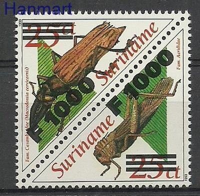 Znaczek Surinam 2001 Mi 1782-1783 Czyste **