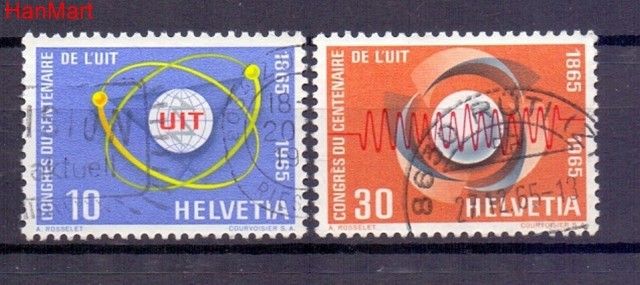 Znaczek Szwajcaria 1965 Stemplowane