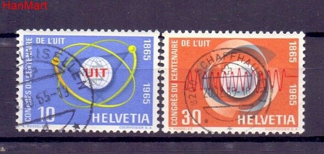 Znaczek Szwajcaria 1965 Stemplowane