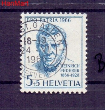 Znaczek Szwajcaria 1966 Stemplowane