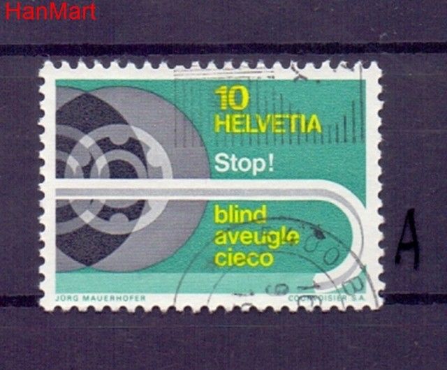 Znaczek Szwajcaria 1967 Stemplowane