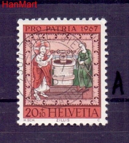 Znaczek Szwajcaria 1967 Stemplowane