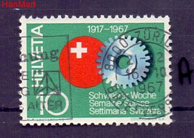 Znaczek Szwajcaria 1967 Stemplowane