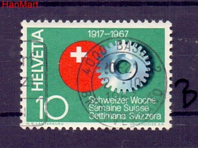 Znaczek Szwajcaria 1967 Stemplowane
