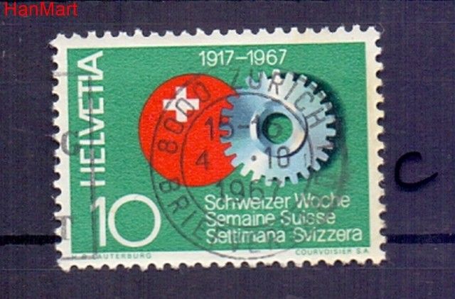 Znaczek Szwajcaria 1967 Stemplowane