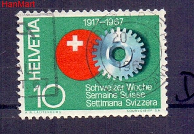 Znaczek Szwajcaria 1967 Stemplowane