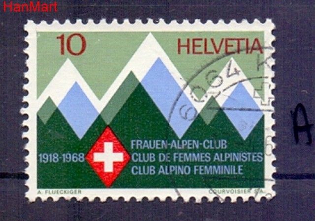 Znaczek Szwajcaria 1968 Stemplowane