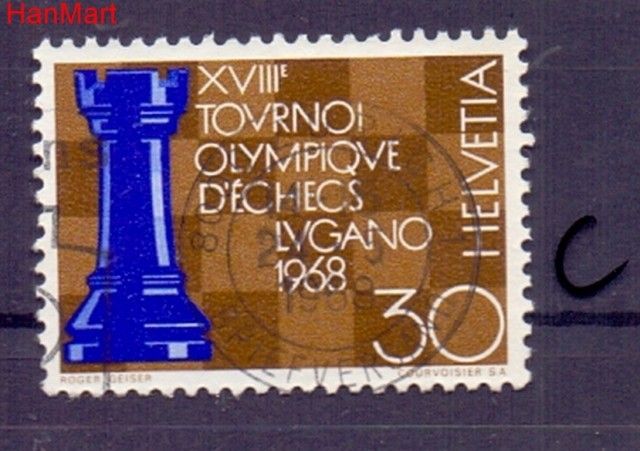 Znaczek Szwajcaria 1968 Stemplowane