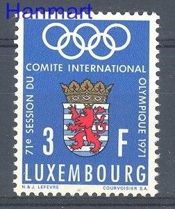 Znaczek Luksemburg 1971 Mi 826 Czyste **
