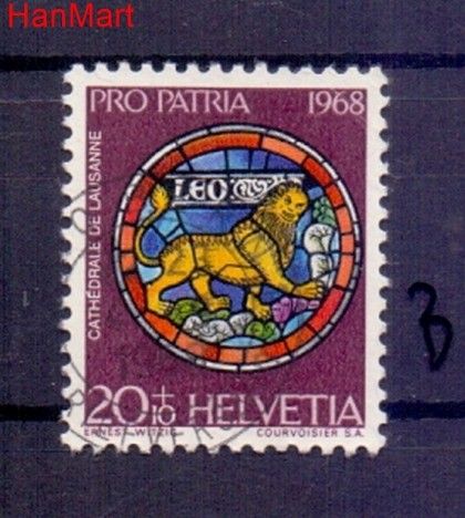Znaczek Szwajcaria 1968 Stemplowane