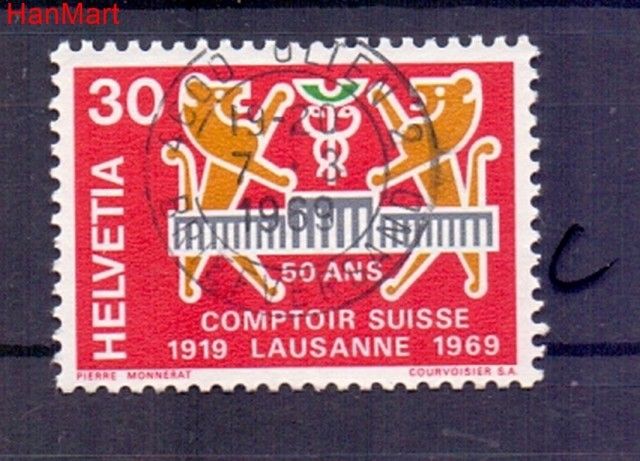 Znaczek Szwajcaria 1969 Stemplowane