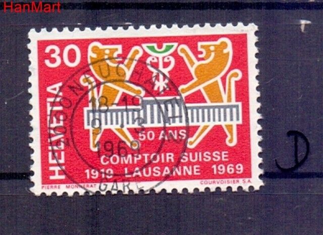 Znaczek Szwajcaria 1969 Stemplowane
