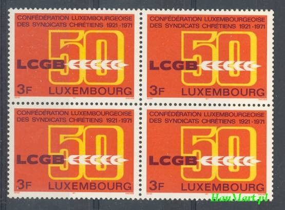 Znaczek Luksemburg 1971 Mi 827 Czyste **