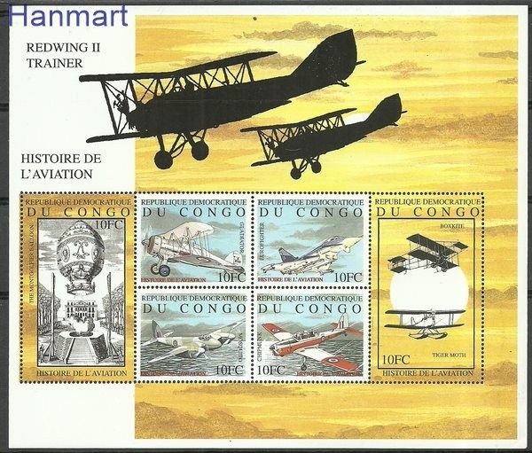 Znaczek Kongo Kinszasa / Zair 2001 Mi 1621-1626 Czyste **