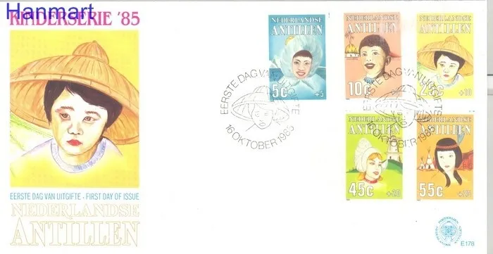 Znaczek Antyle Holenderskie 1985 FDC