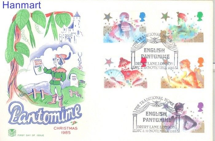 Znaczek Wielka Brytania 1985 Mi 1051-1055 FDC